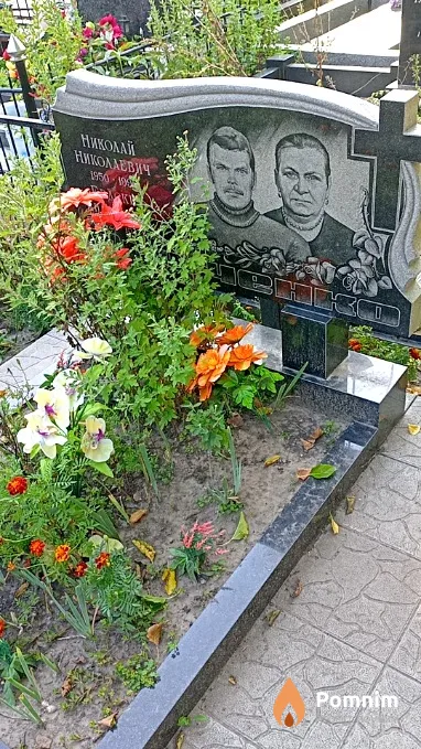 Рыбченко Евдокия Андреевна
