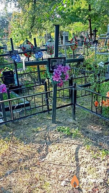 Долгова Ганна Ігнатівна