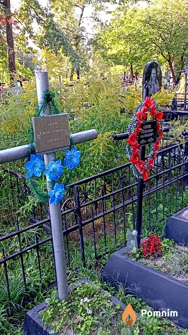 Белоус Дмитрий Яковлевич