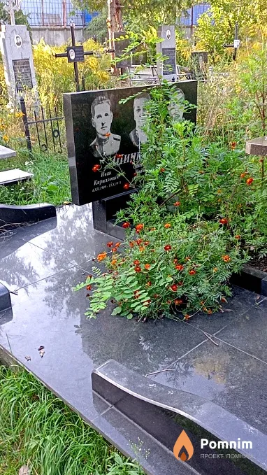 Шинкаренко Степанида Ивановна