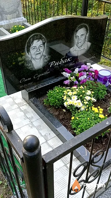 Рибак Ольга Сергіївна