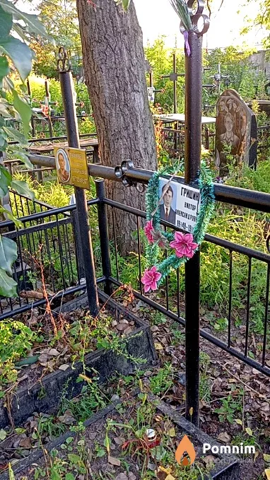 Туровец Пелагея Григорьевна