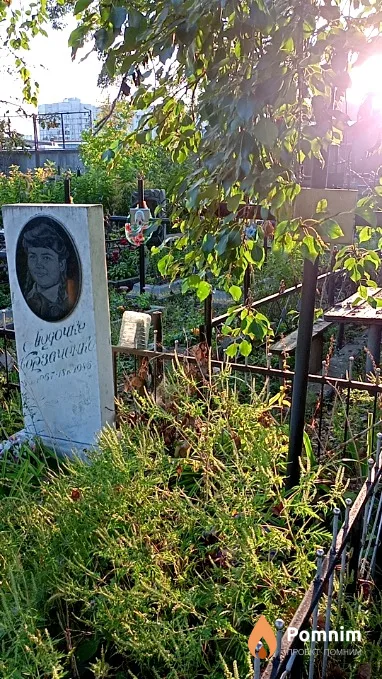 Корзаченко Михайло Михайлович
