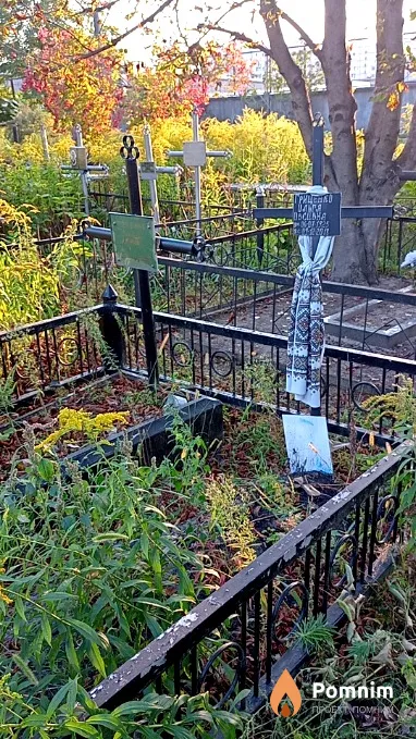 Гриценко Ольга Овсіївна