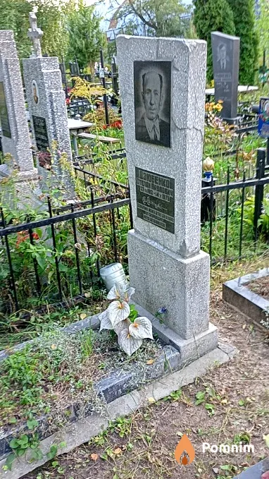 Дзюбенко Степан Павлович