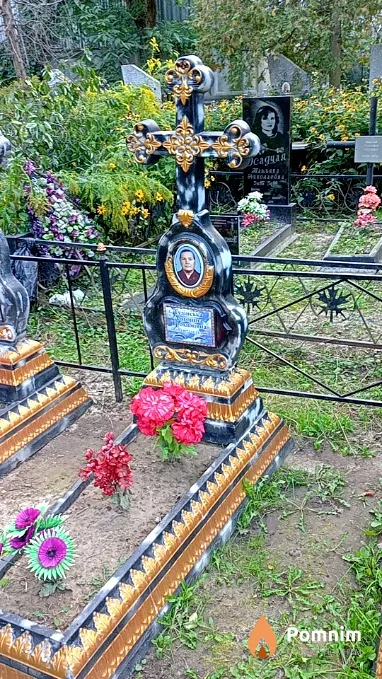 Тузінська Антоніна Трохимівна