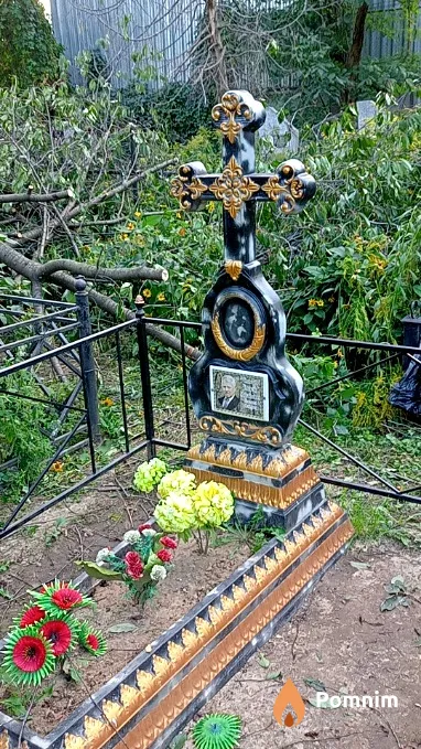 Слюсар Олексій Михайлович