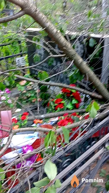 Байбара Євгенія Минівна