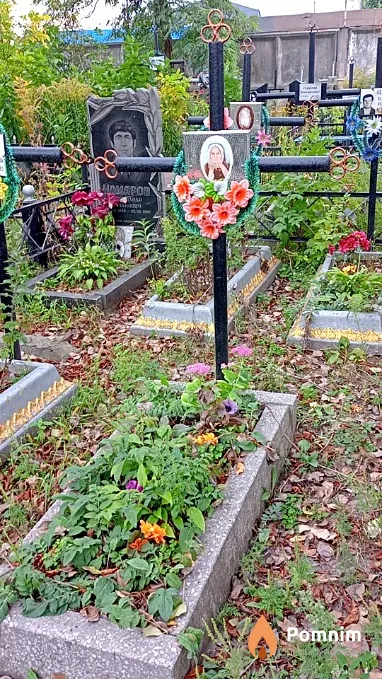 Комарова Татьяна Ивановна