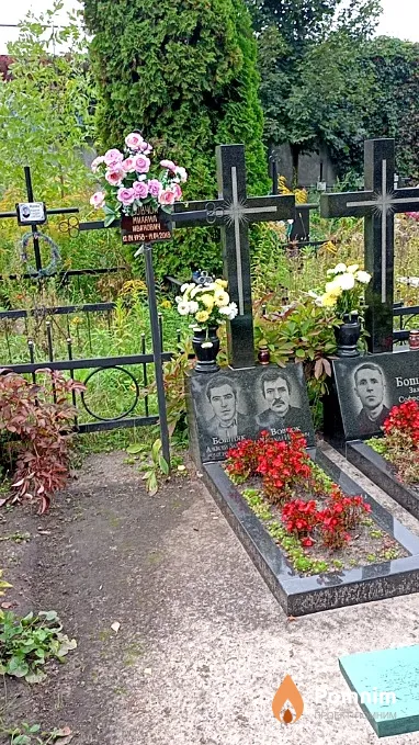 Вовчок Михаил Иванович