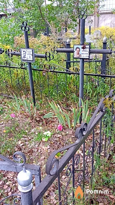 Мовчун Надежда Давыдовна