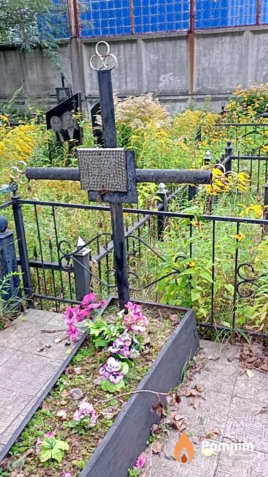 Приймак Варвара Павлівна