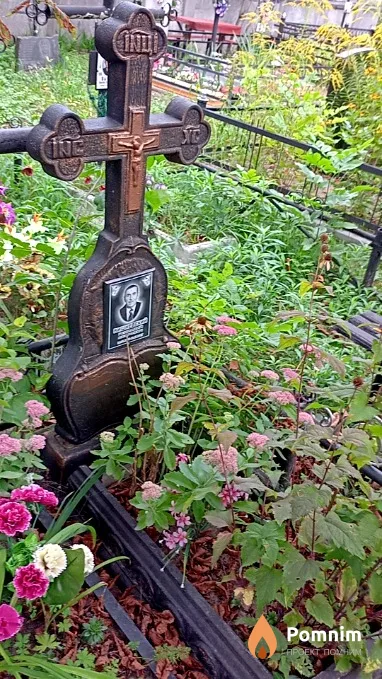 Вишневский Геннадий Петрович