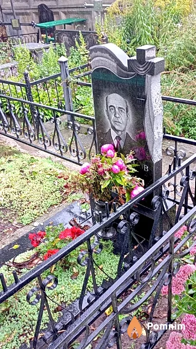 Микертумов Сергей Аркадиевич