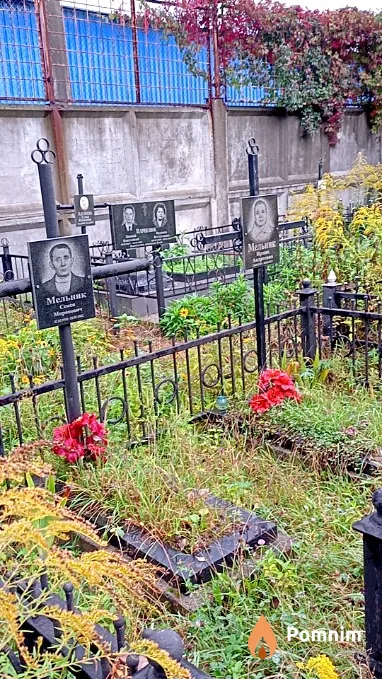 Мельник Семен Миронович