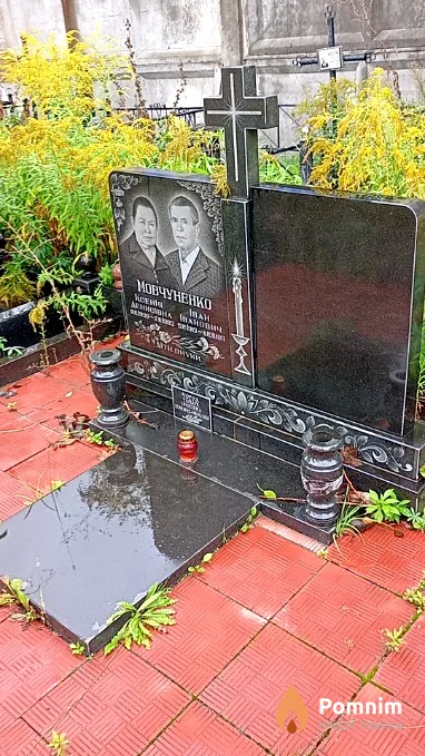 Мовчуненио Ксенія Денисівна