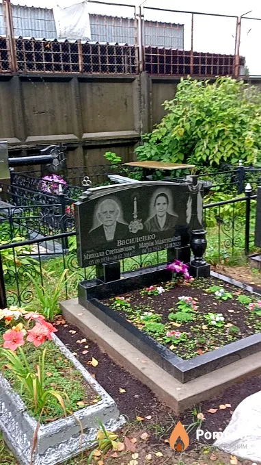 Василенко Микола Степанович