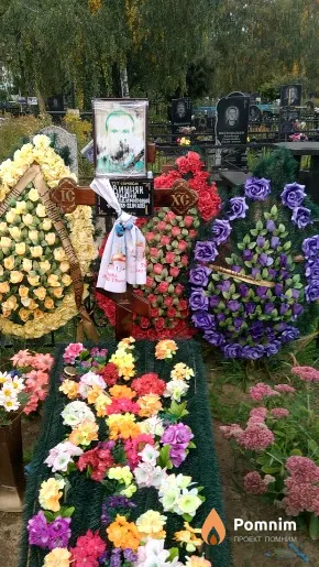 Вишняк Андрій Володимирович