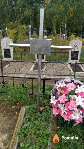 Штриньк Ольга Григорівна