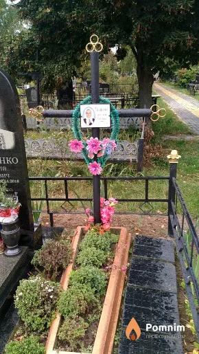 Михайленко Анастасія Дмитрівна