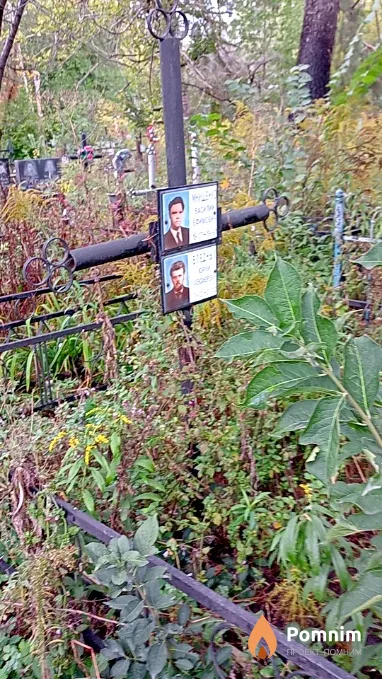 Мнищенко Василий Ефимович
