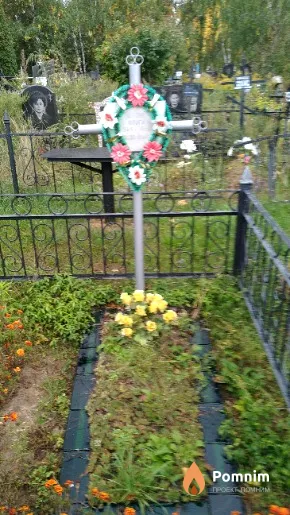 Шупик Ольга Павловна
