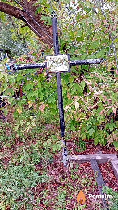 Дрегич Петро Петрович