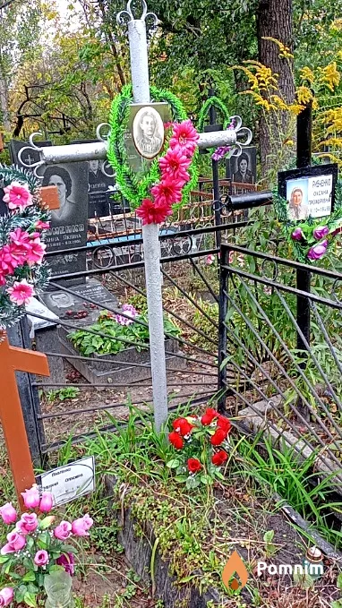 Павленко Алексей Ануфриевич