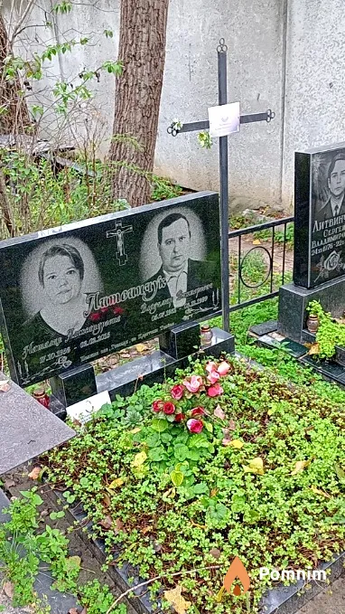 Литвинчук Наталия Александровна