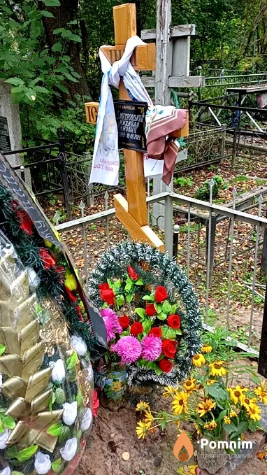 Дмитровский Михайло Іванович