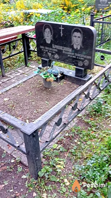 Кривозов Владимир Терентьевич