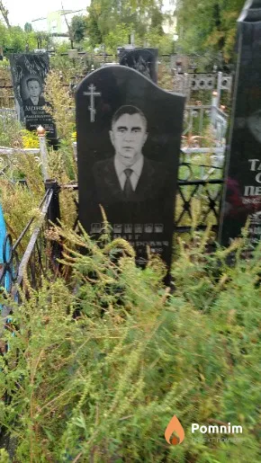 Дубинов Олег Владимирович