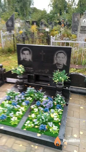 Жицький Павло Пилипович