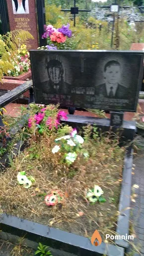Дерий Петро Опанасович
