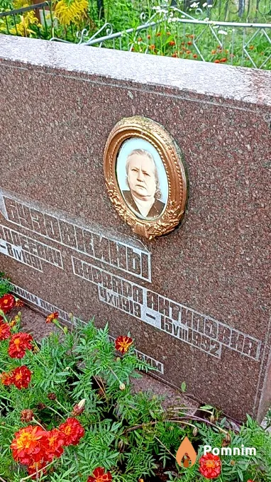 Бузовкина Варвара Антиповна