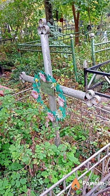 Черноморец Виталий Сергеевич