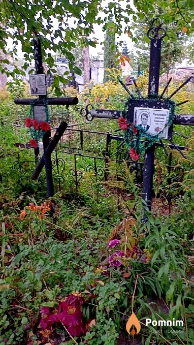Хвостенко Анатолий Карпович