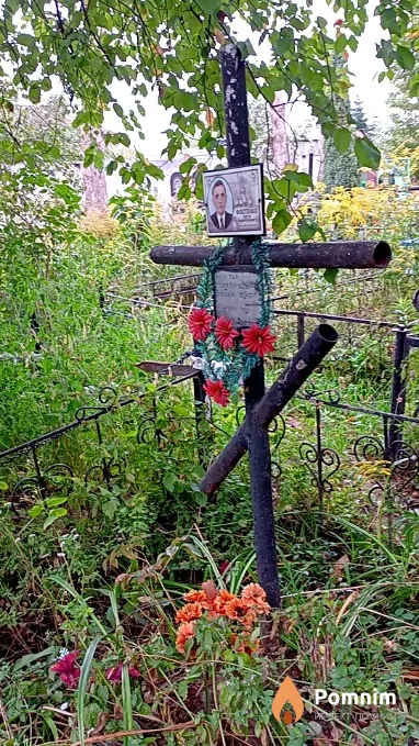 Фостенко Пётр Карпович