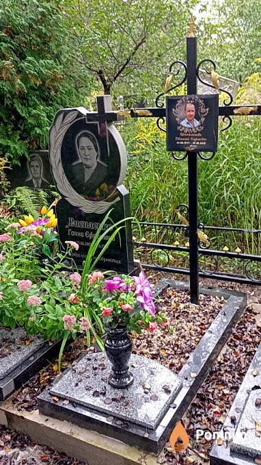 Василенко Евгений Гариевич