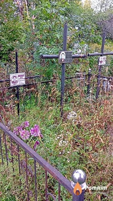 Пивовар Марія Мифодіївна