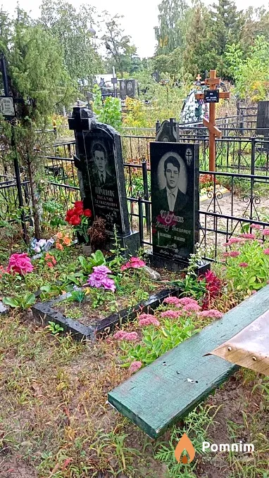 Шупік Леонід Іванович