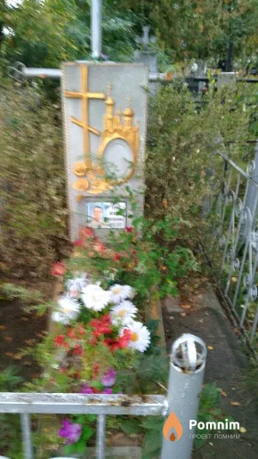 Чурова Антонина Григорьевна