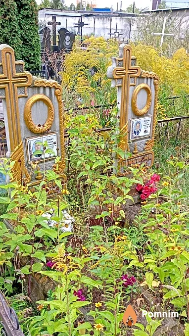 Мозгова Ольга Федотівна
