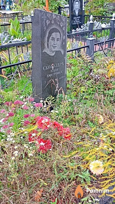 Сколоздра Лідія Дмитрівна