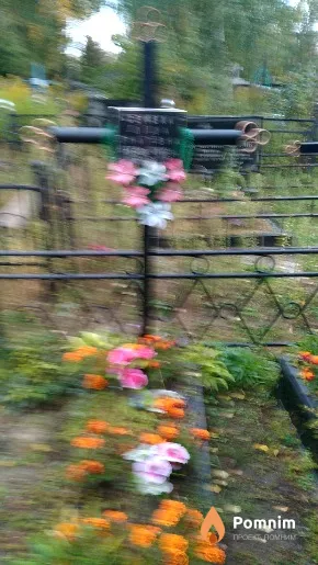 Семеха Ліда Гнатівна