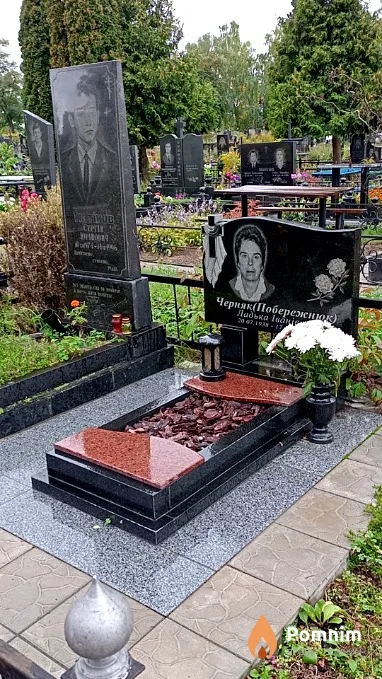Черняк(Побережнюк) Ладька Іванівна