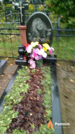 Евдокименко Людмила
