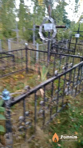 Шульженко Приська Василівна