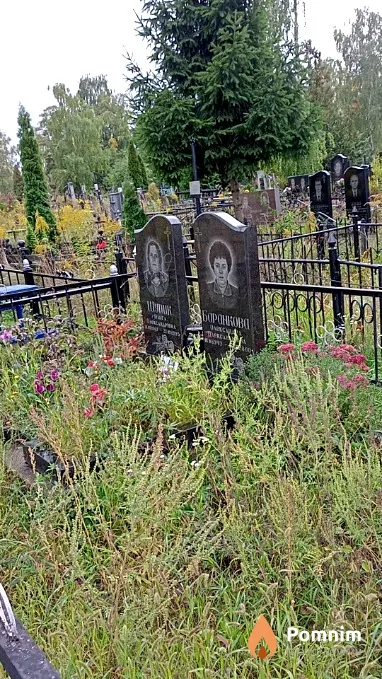 Баранкова Олександра Олександрівна