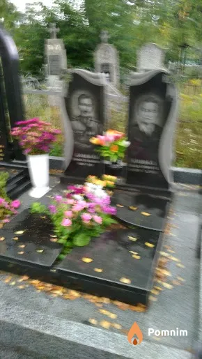 Жицька Євдокія Єрофеївна